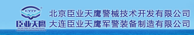 柯利剃須用品