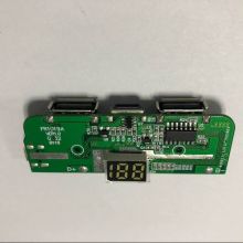  深圳崔帕斯數(shù)字音響設(shè)備公司 主營(yíng) 我們公司專業(yè)研發(fā)生產(chǎn)