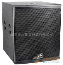 專業(yè)會(huì)議室音箱,會(huì)議室音響系統(tǒng)報(bào)價(jià),會(huì)議室音響設(shè)備