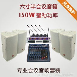 價(jià)格 廠家 中國供應(yīng)商