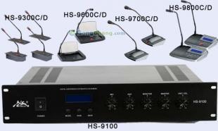 供應(yīng)音響會議設(shè)備,武漢音響會議設(shè)備,會議音響設(shè)備,廠商_紡織、皮革_世界工廠網(wǎng)中國產(chǎn)品信息庫